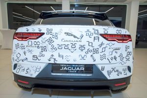 JaguaArt_1 tappa Milano_I-PACE